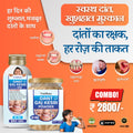 Vaidban Dant Gaj Kesri Dental Care Combo