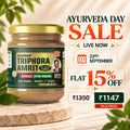 Vaidban Triphora Amrit — Triphala Extra Version / Churna - Best For Digestion