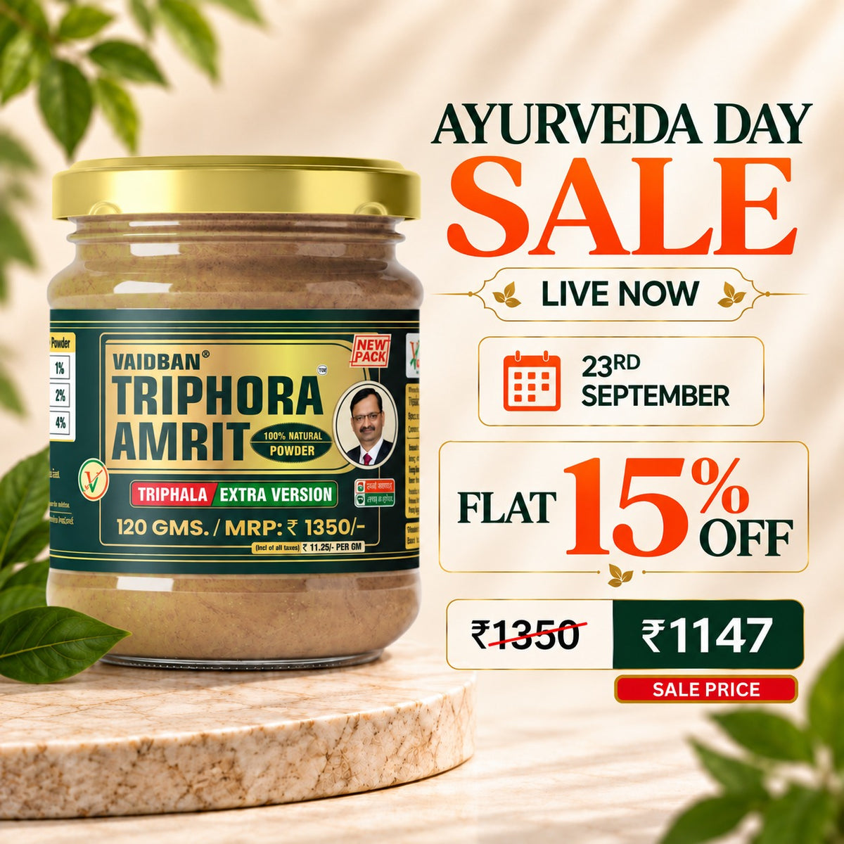 Vaidban Triphora Amrit — Triphala Extra Version / Churna - Best For Digestion