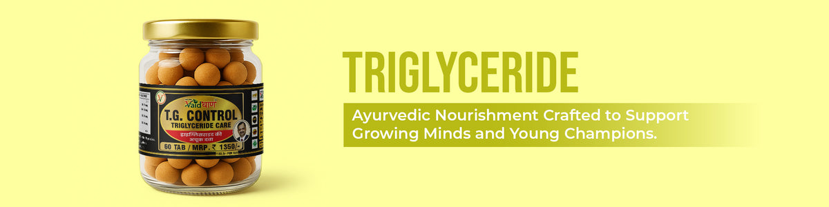 Triglyceride
