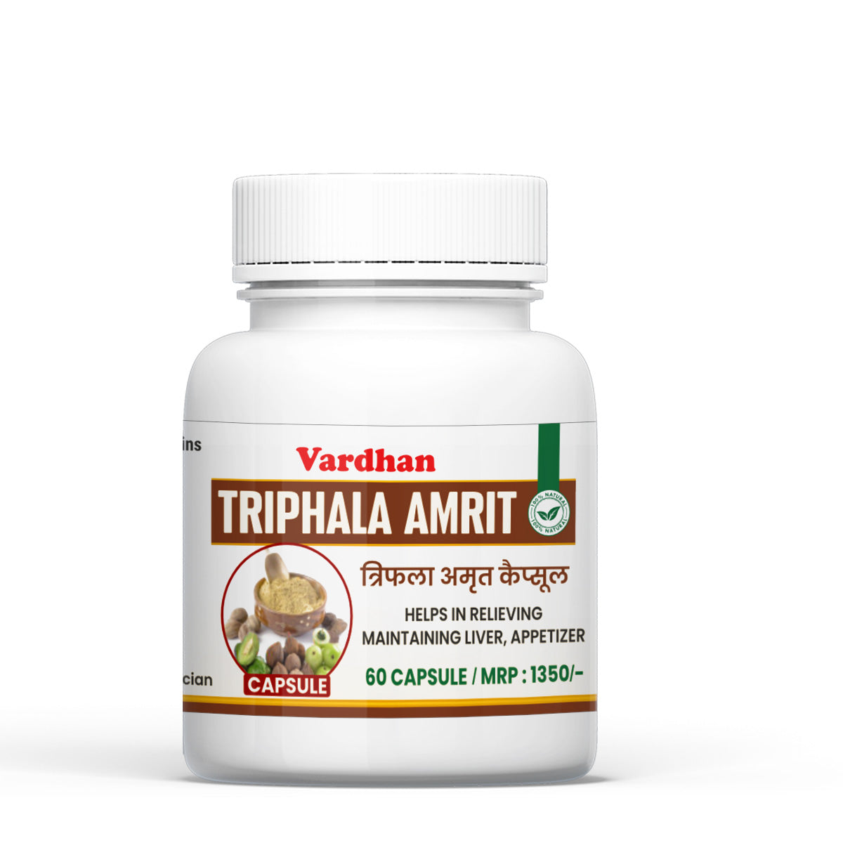 Vaidban Triphala Amrit Capsules - Natural Digestive and Liver Support