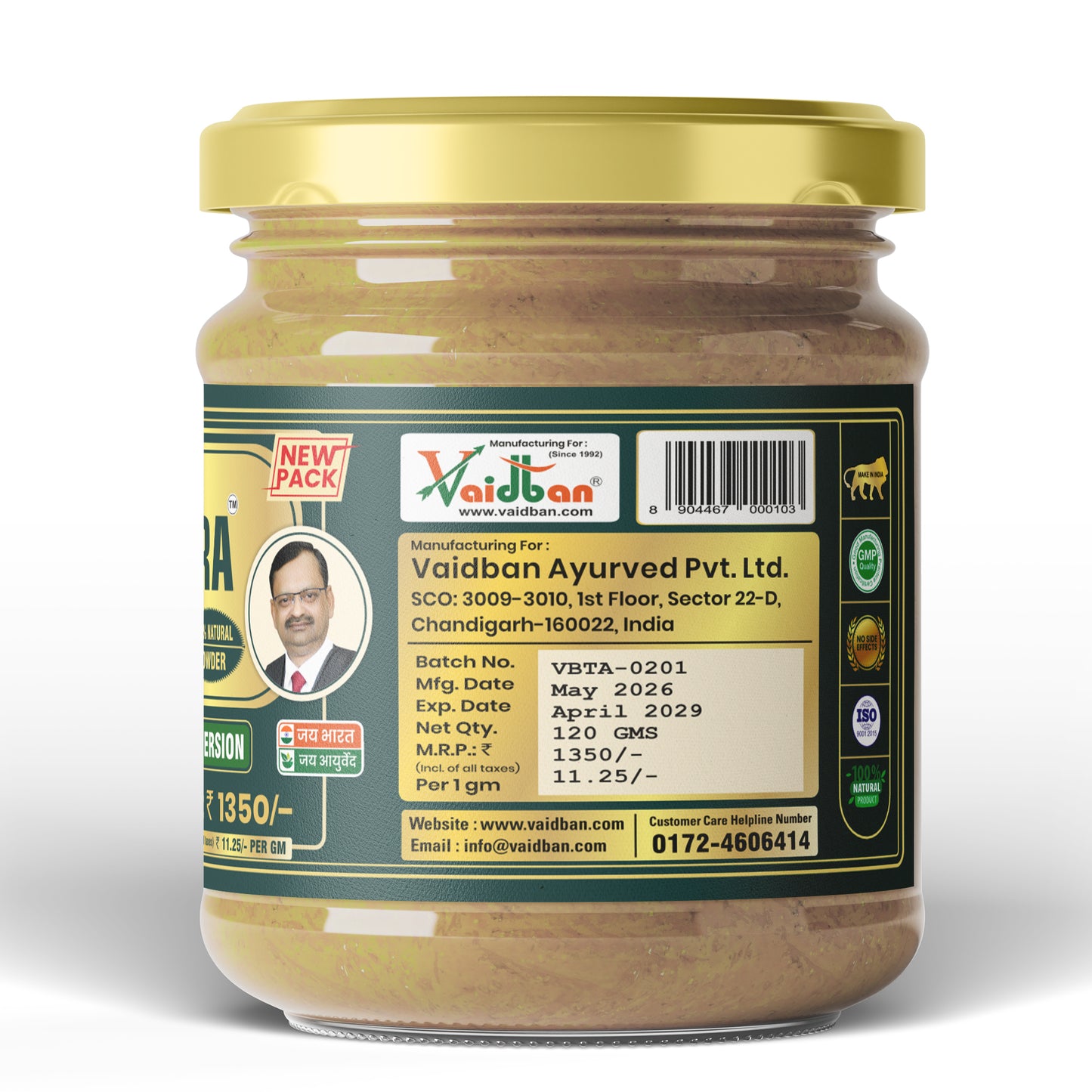 Vaidban Triphora Amrit — Triphala Extra Version / Churna - Best For Digestion