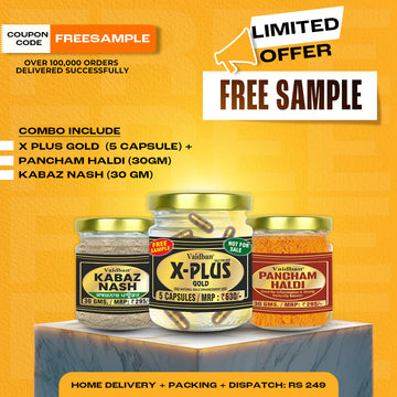 Vaidban FREE Sample Combo Pack - X Plus Gold, Pancham Haldi & Kabaz Nash