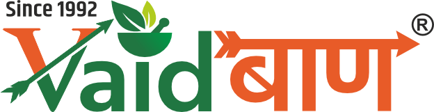 Vaidban Ayurved Bhawan