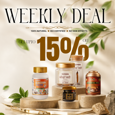 Weekly Deal