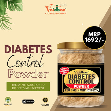 Vaidban Diabetic Control Powder (200 gm + 20 gm Free)  - Natural Ayurvedic Solution for Balanced Blood Sugar Levels