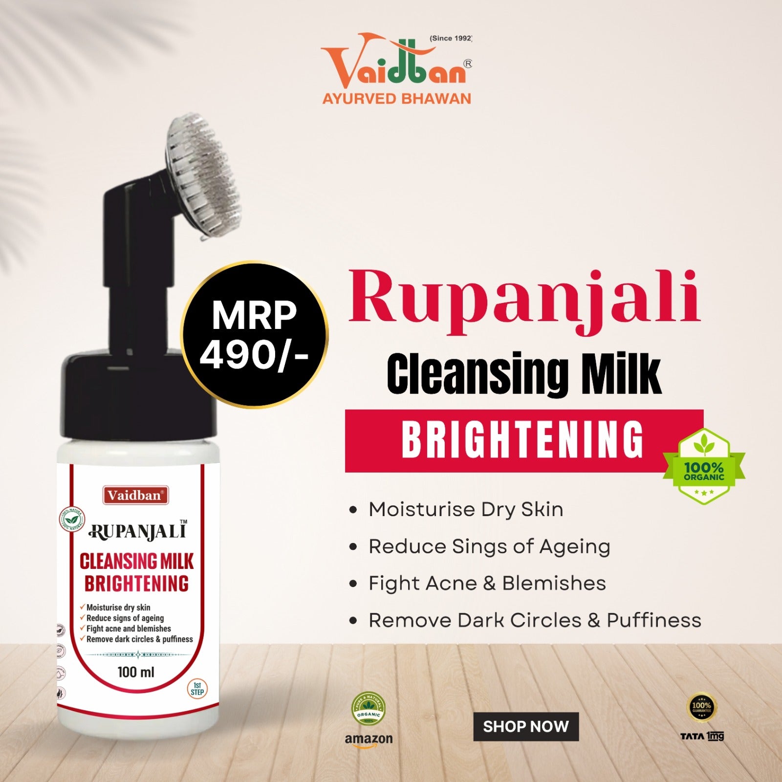 Vaidban Rupanjali Cleansing Milk – Your Organic Solution to Brighter Skin!