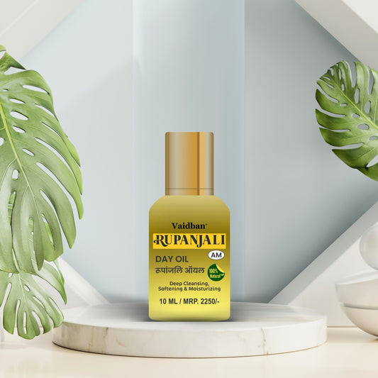 Vaidban Rupanjali AM Oil - 10 ml - Nourishing Day Oil with Ayurvedic Ingredients for Skin Radiance