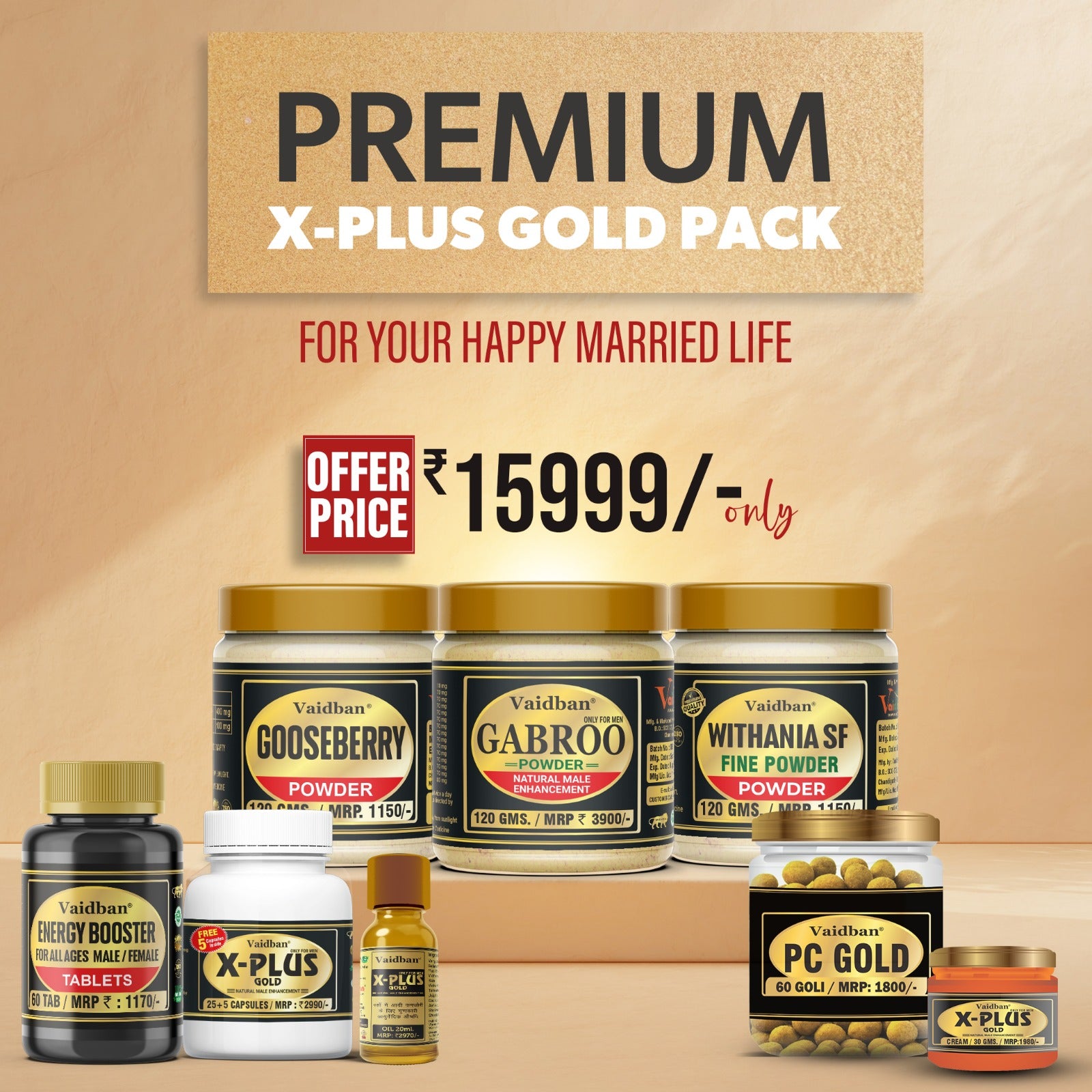 Vaidban Premium X-Plus Gold Pack - Complete Wellness Kit for a Happy Married Life