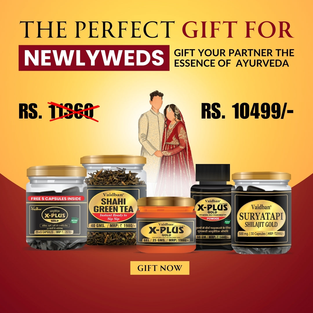 Vaidban Ayurvedic Wellness Kit for Couples