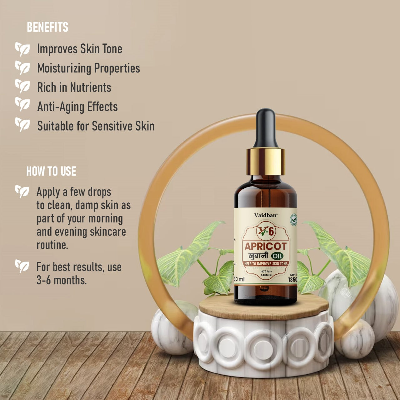 Vaidban Apricot Oil (30Ml) – Your Secret to Brighter, Healthier Skin