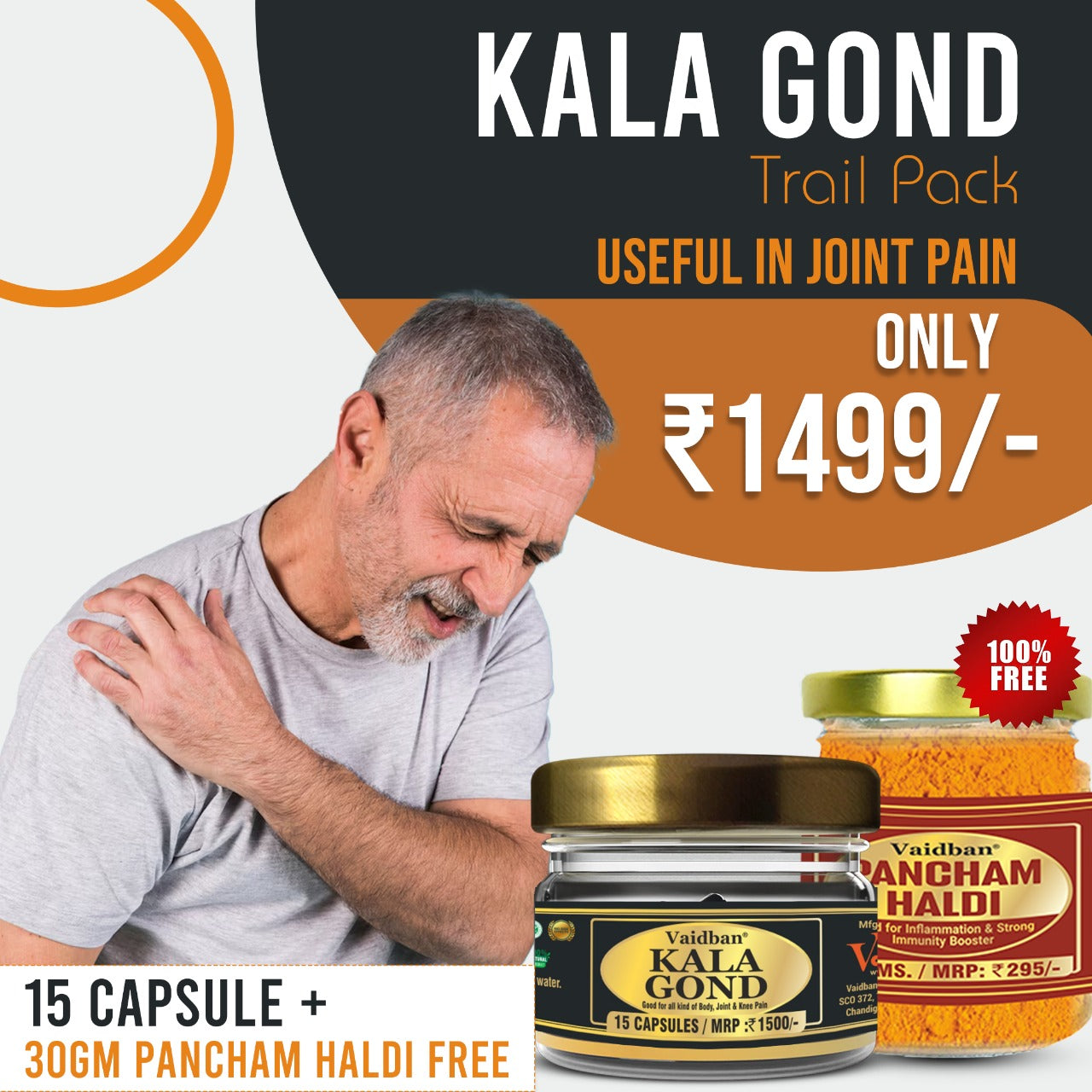 Vaidban Kala Gond Trail Pack (15 Capsules + Free 30gm Pancham Haldi)