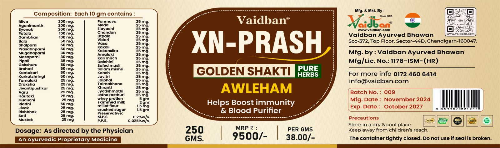 Vaidban XN-Prash Awleham – Golden Shakti Ayurvedic Chyawanprash for Immunity, Energy & Blood Purification | 250g