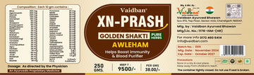 Vaidban XN-Prash Awleham – Golden Shakti Ayurvedic Chyawanprash for Immunity, Energy & Blood Purification | 250g