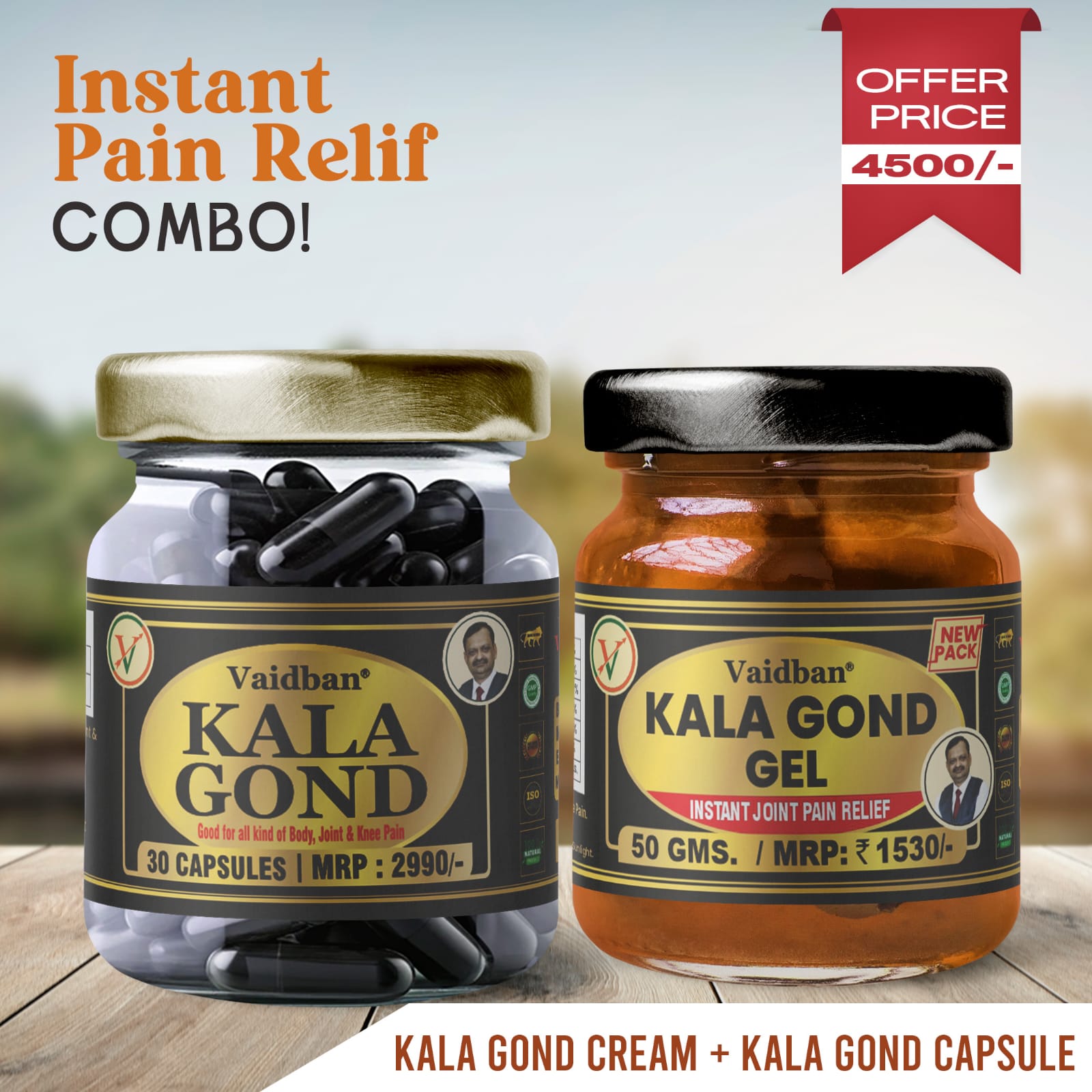 Kala Gond Cream + Kala Gond Capsule Combo Pack- Joint Pain Relief