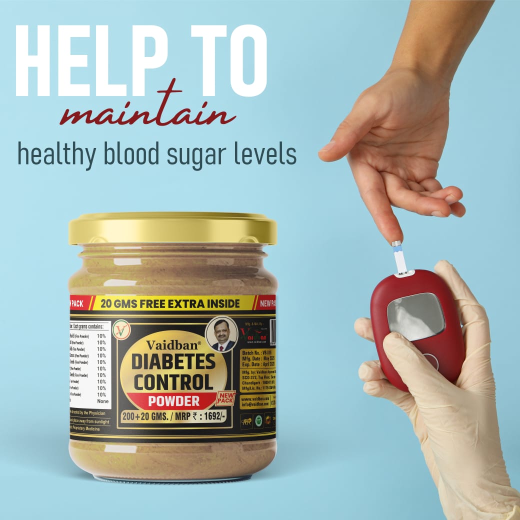 Vaidban Diabetic Control Powder - Natural Ayurvedic Solution for Balanced Blood Sugar Levels
