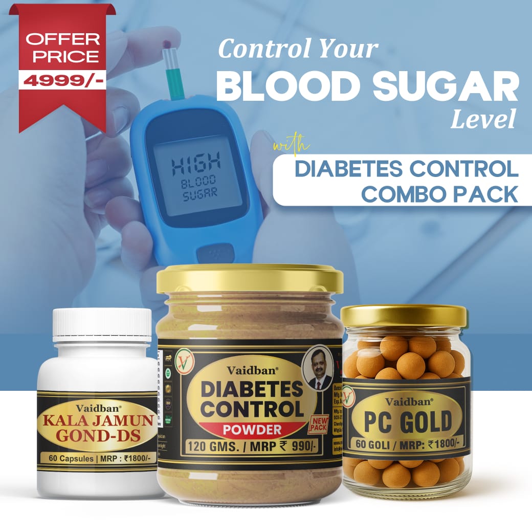 Diabetes Control Combo Pack