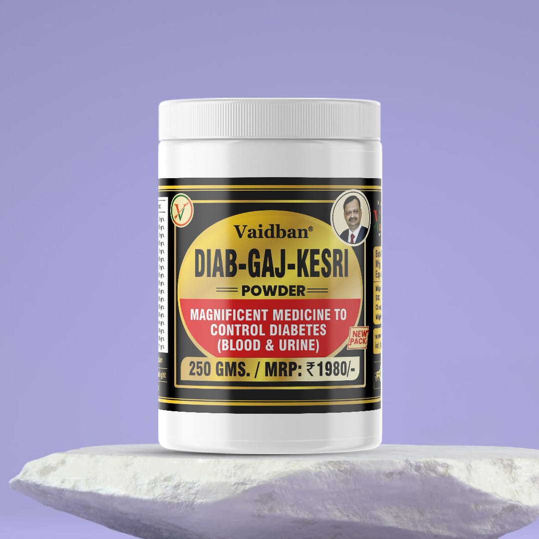 Vaidban DIAB-GAJ KESARI Powder - 250g Ayurvedic Diabetes Management