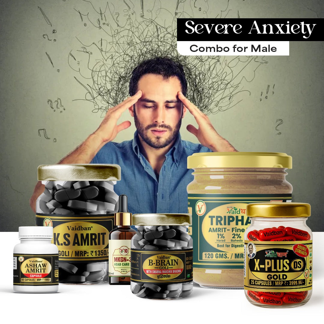 Vaidban Severe Anxiety Combo For Male Stress, Panic, Sleeplessness & Emotional Imbalance