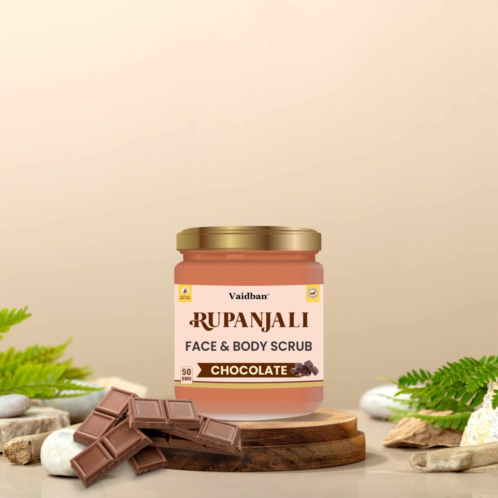 Rupanjali face & body scrub (chocolate)