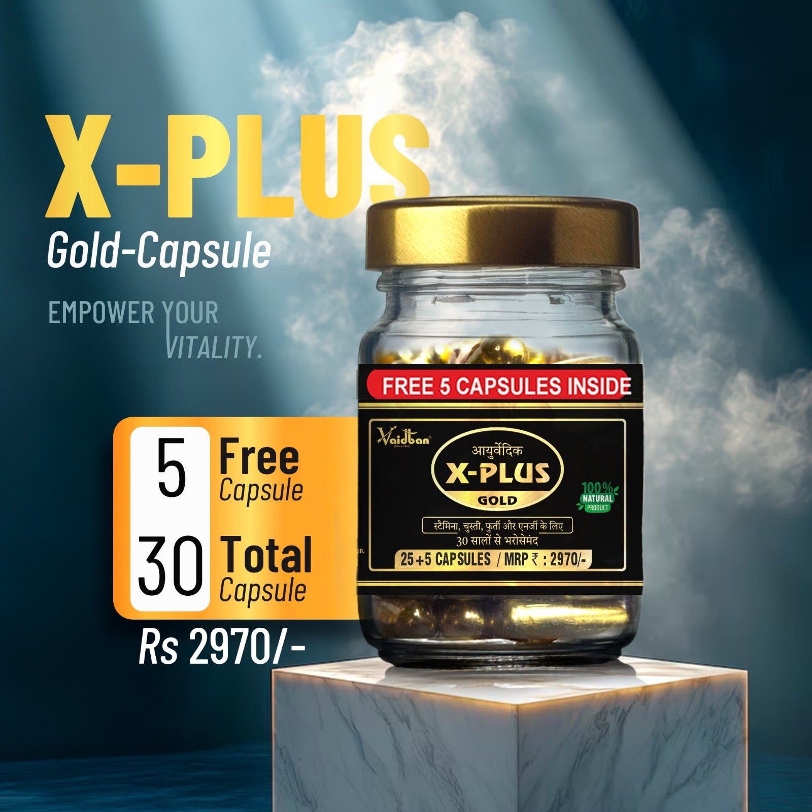 X Plus Gold Capsule For Men to enhance vitality, stamina, and holistic well-being.