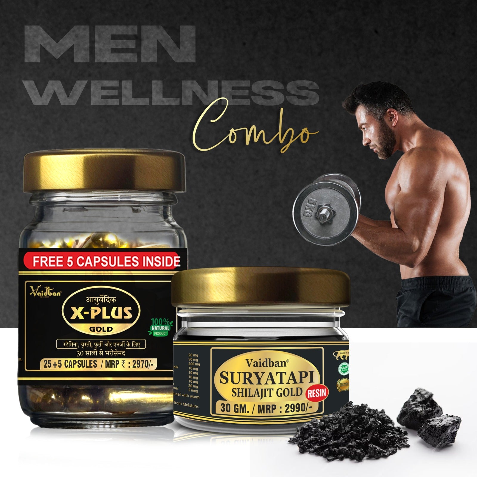 X - Plus Gold Capsule +  Suryatapi Shilajit Gold Resin - Men Wellness Combo