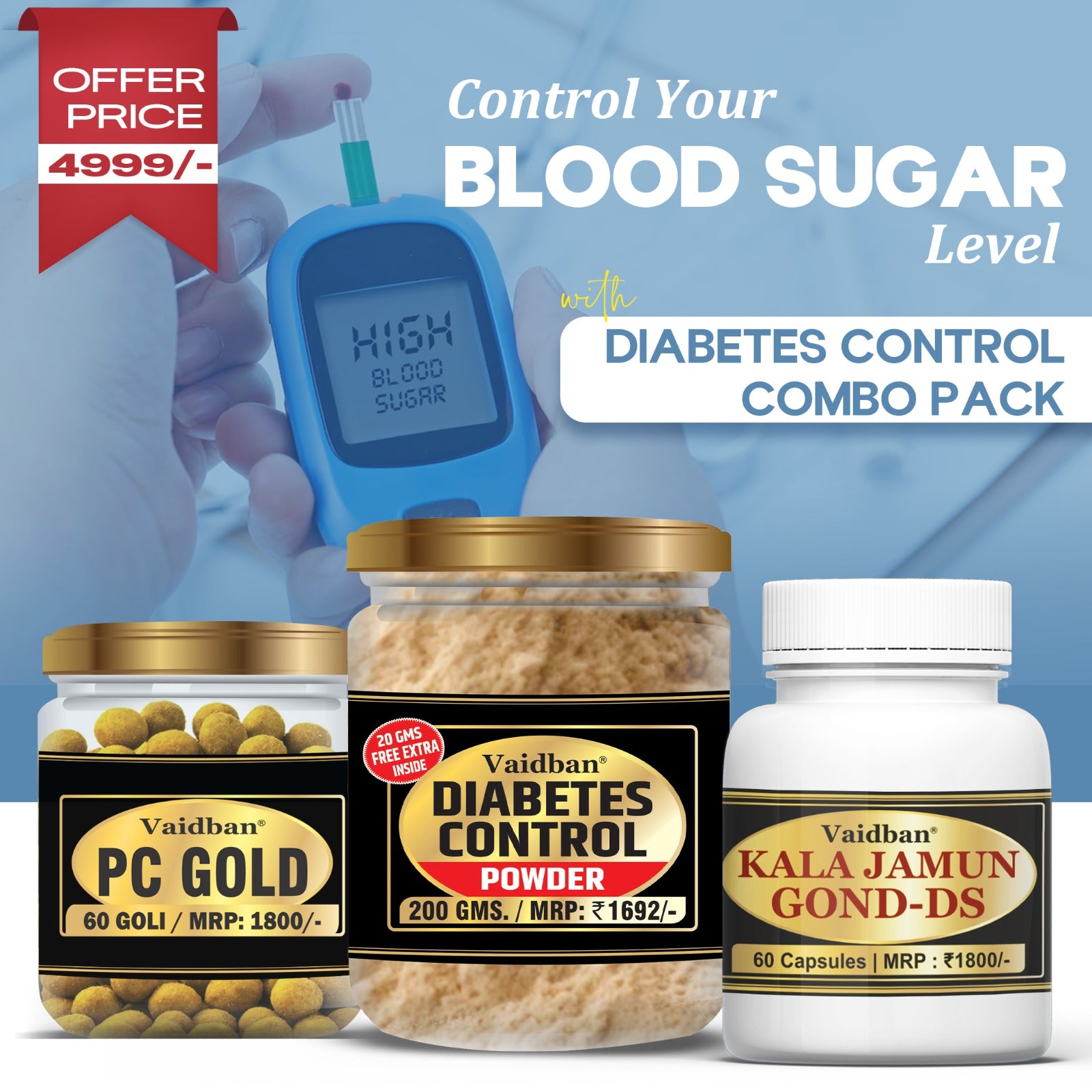 Diabetes Control Combo Pack