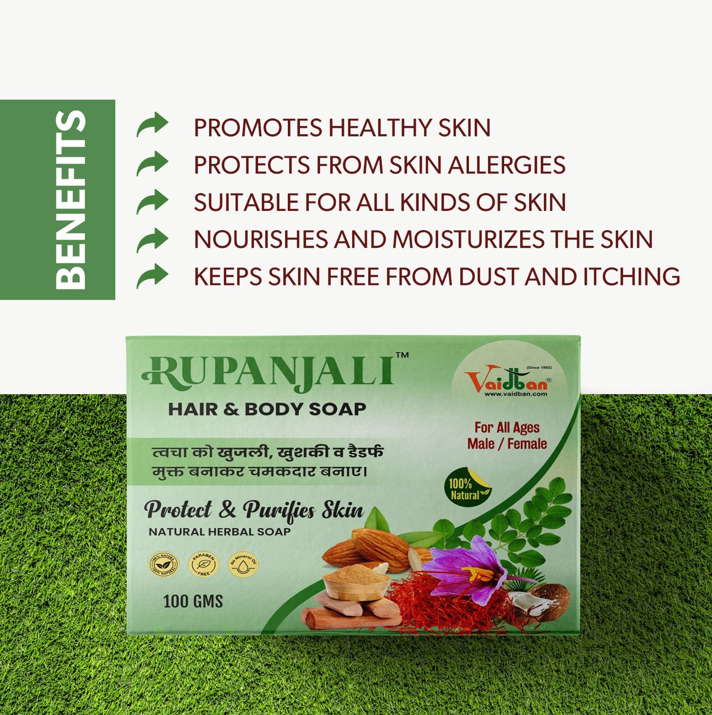 Rupanjali Hair & Body Soap – Herbal Care for Skin & Hair