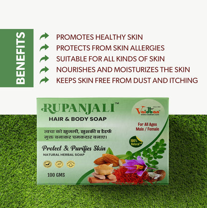 Rupanjali Hair & Body Soap – Herbal Care for Skin & Hair
