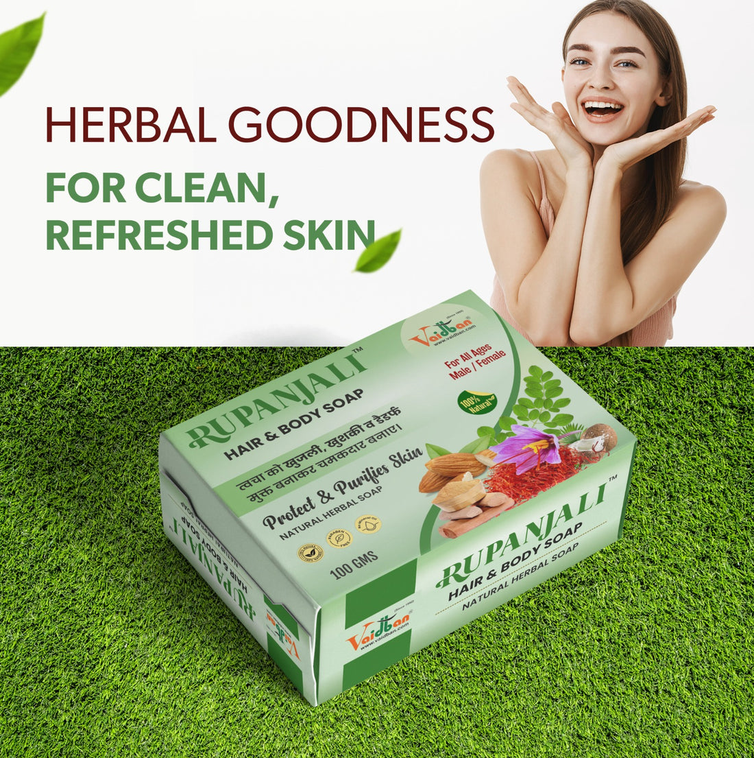 Rupanjali Hair & Body Soap – Herbal Care for Skin & Hair