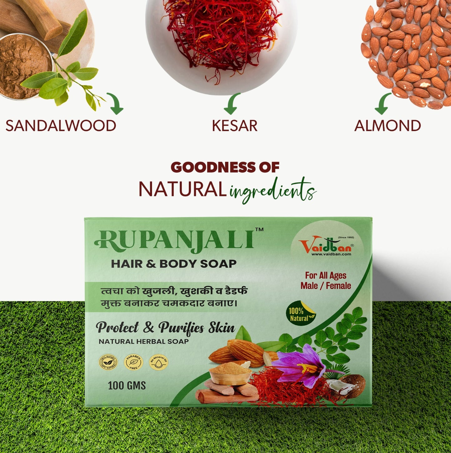Rupanjali Hair & Body Soap – Herbal Care for Skin & Hair