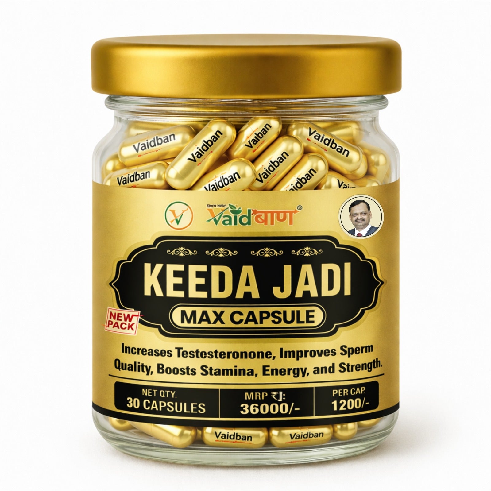 Keeda Jadi Max Capsule - Premium Men's Wellness Formula (30 Capsules)