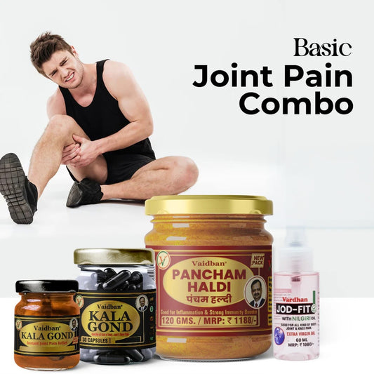 Vaidban Basic Joint Pain Combo (Joint Pain, Inflammation & Weakness)