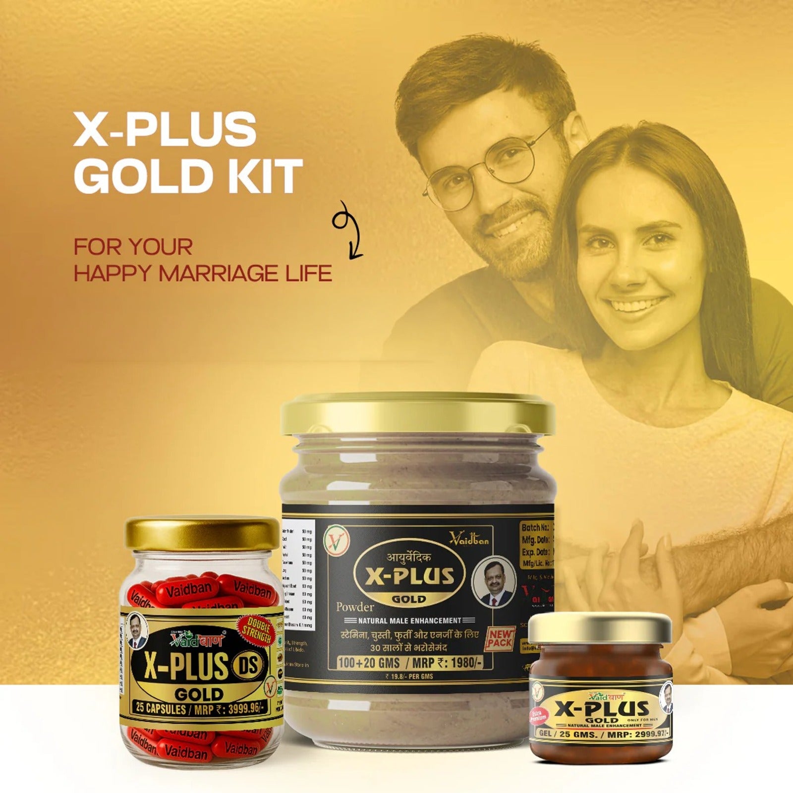 COLLABEAUTE UP+ GOLD 30ml、60ml X Plus Gold Kit For Men – Vaidban Ayurved Bhawan