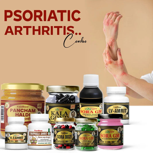 Vaidban Psoriatic Arthritis Combo Pack - Comprehensive Skin Treatment Solution