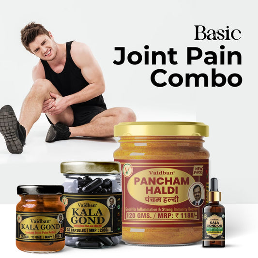 Vaidban Basic Joint Pain Combo (Joint Pain, Inflammation & Weakness)