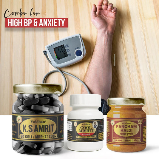 Vaidban High BP & Anxiety Combo -Relief for High Blood Pressure & Stress