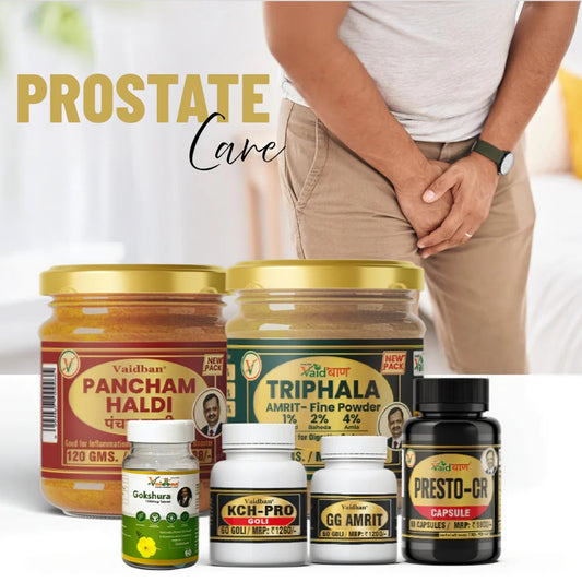 Vaidban Prostate Care Complete Treatment Combo (Grade 1 & 2)