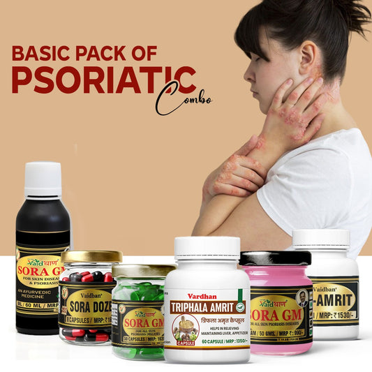 Basic Pack of Psoriatic Combo - Ayurvedic Solution for Psoriasis