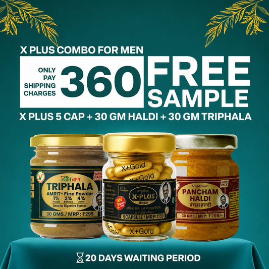 Vaidban FREE Sample Combo Pack - X Plus Gold Capsule , Pancham Haldi , Triphala Powder