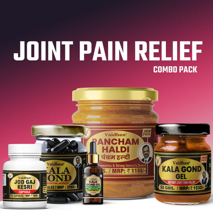 Joint Pain Relief Combo Pack