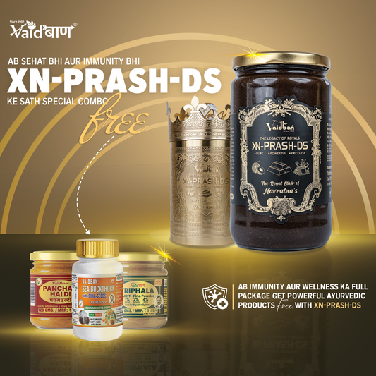 XN-PRASH-DS | Premium Chyawanprash - The Legacy of Royals