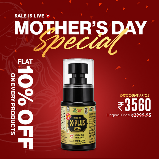 X Plus Gold Oil - Pure Ayurvedic Massage Oil For Men