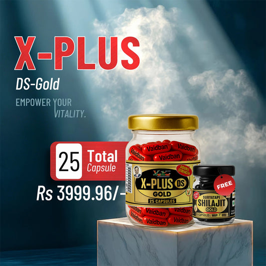 Vaidban X-Plus DS Gold – Double Strength Formula for Vitality & Wellness