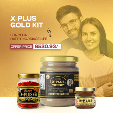 X Plus Gold Kit For Men