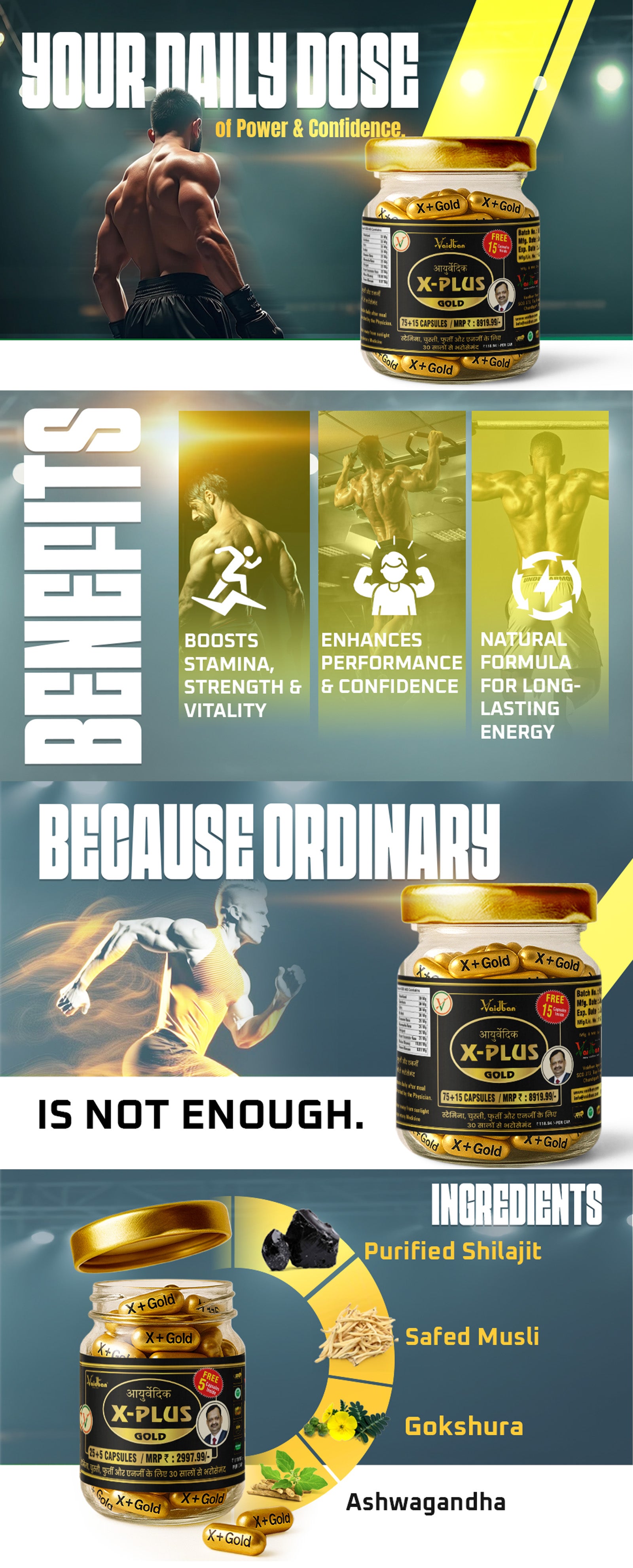 Desktop Metafield Banner