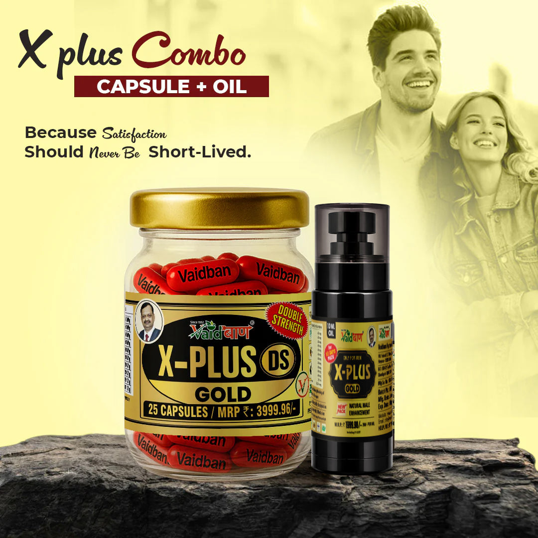 Vaidban X Plus Gold Combo – Ultimate Stamina & Performance Boost (Capsule + Oil)