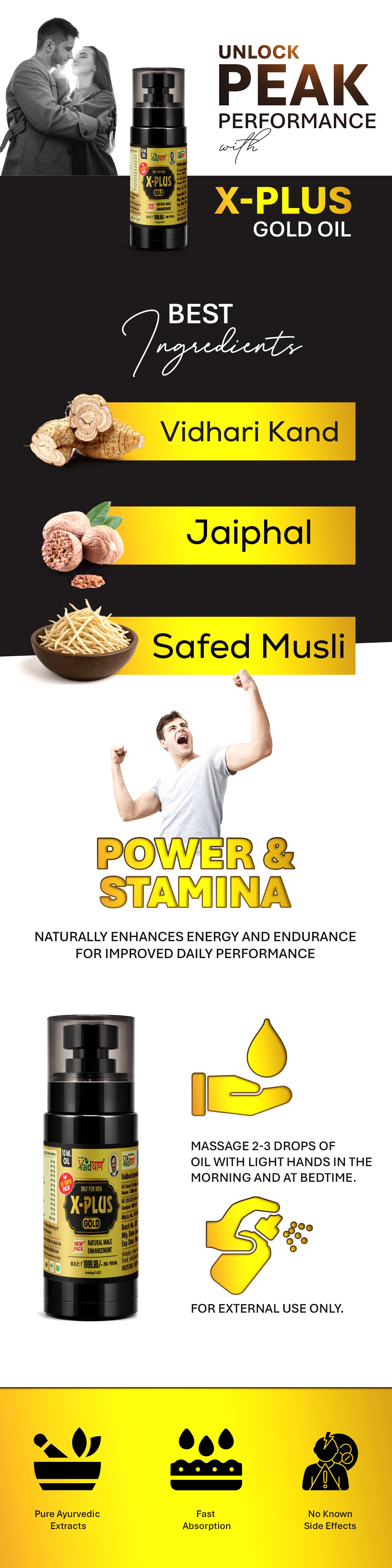 Desktop Metafield Banner