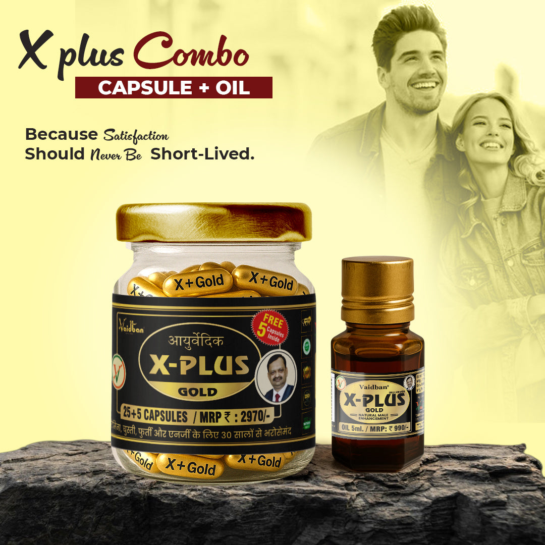 Vaidban X Plus Gold Combo – Ultimate Stamina & Performance Boost (Capsule + Oil)