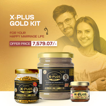 X Plus Gold Kit For Men